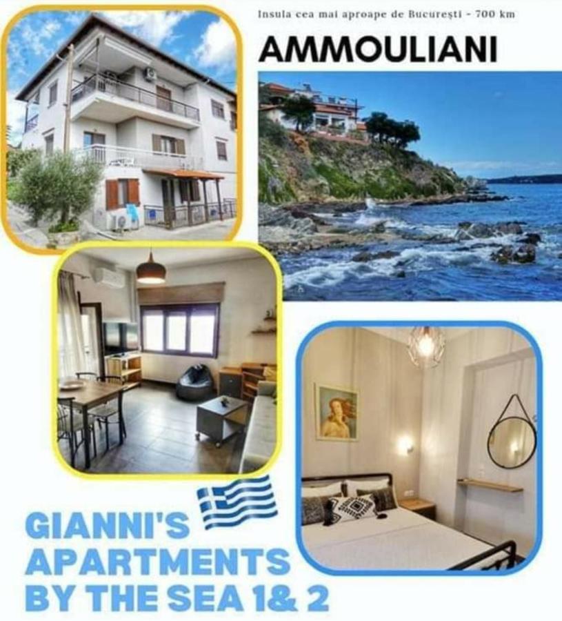 Gianni'S Apartment By The Sea Đảo Amolianí Ngoại thất bức ảnh